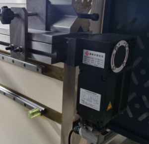 control system
