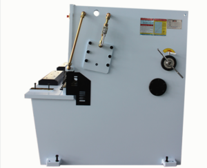Hydraulic Swing Shearing Machine