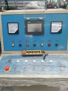 User Interface for Plate Rolling Machines